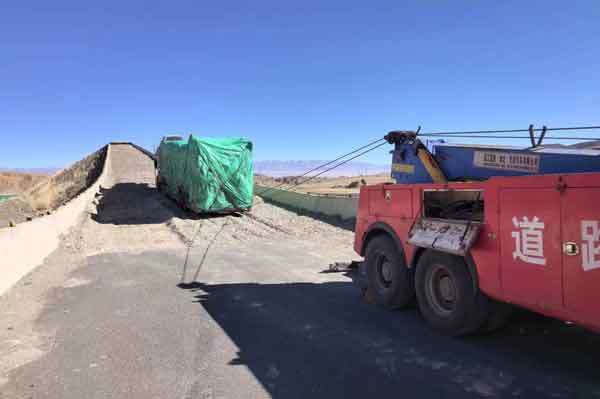 德令哈汽车救援电话-德令哈附近道路拖车救援-青海省24小时道路救援公司